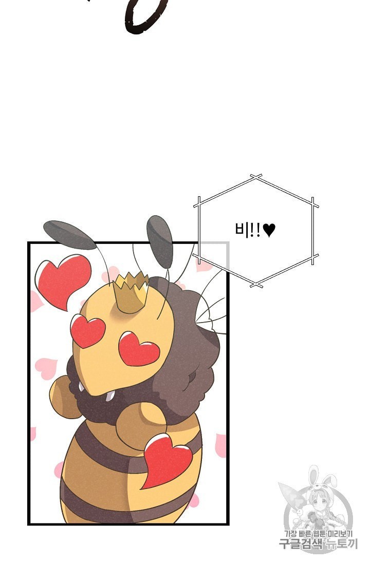 16040383316704.jpeg