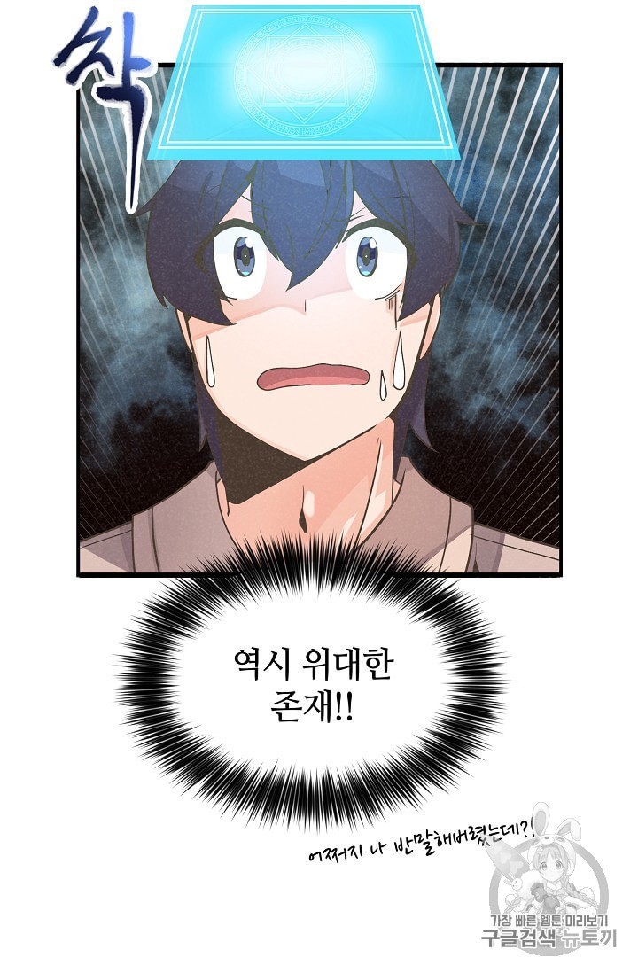 16040383430191.jpeg