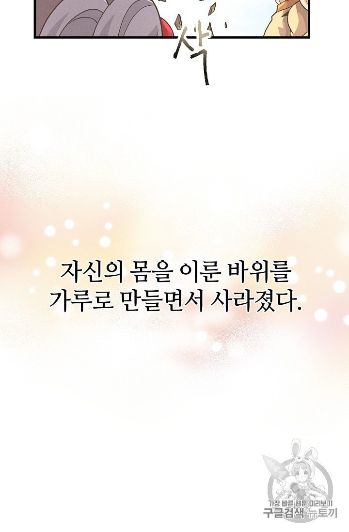 16040383455438.jpeg