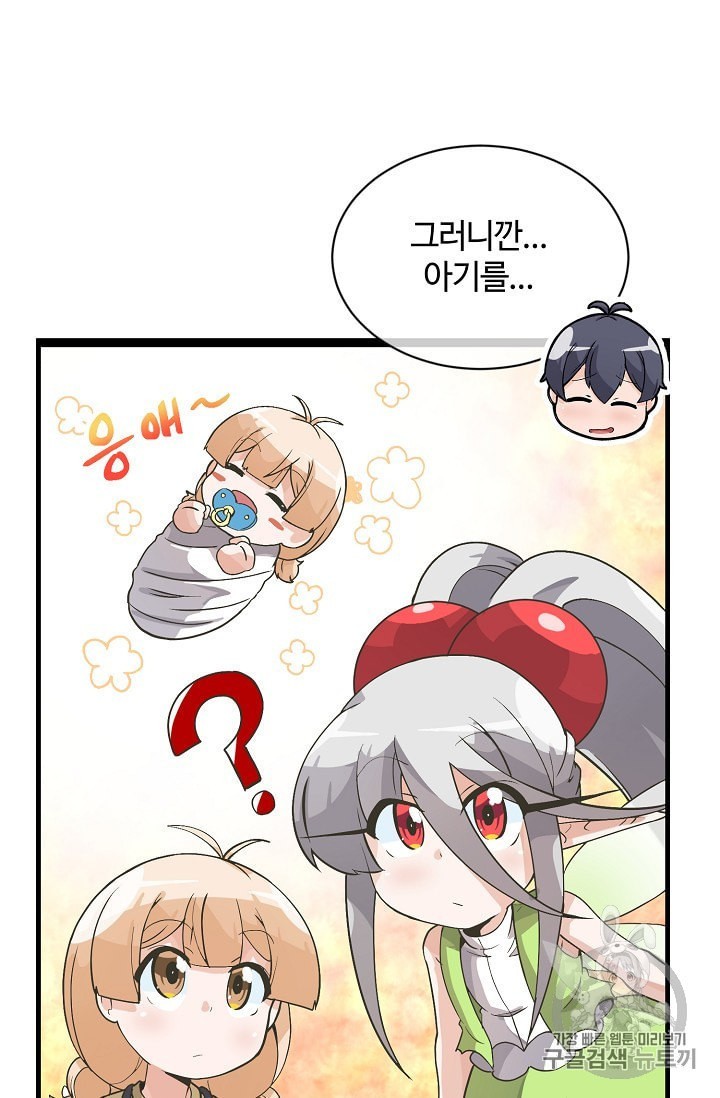 16040383534176.jpeg