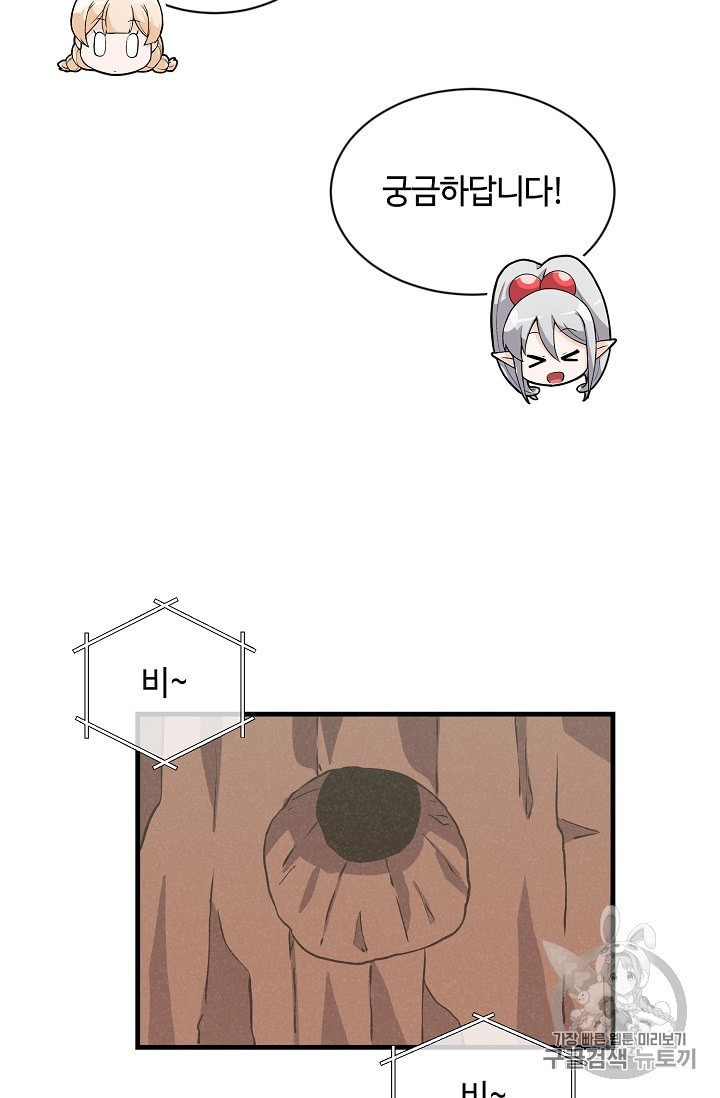 16040383560511.jpeg