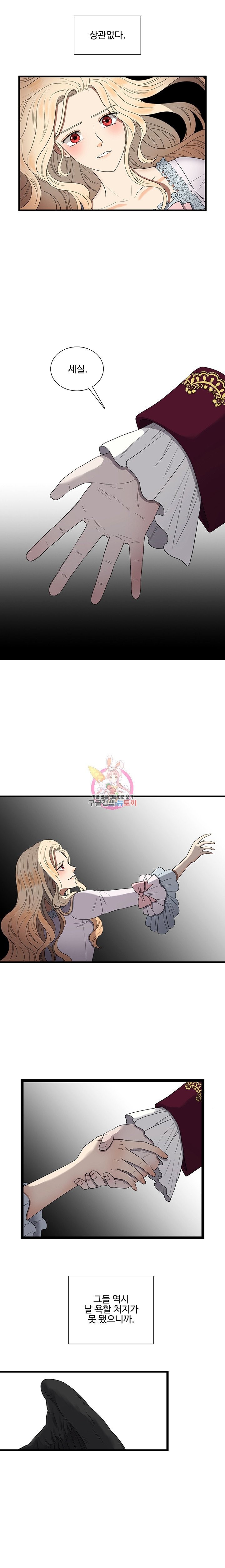 16040385339975.jpg