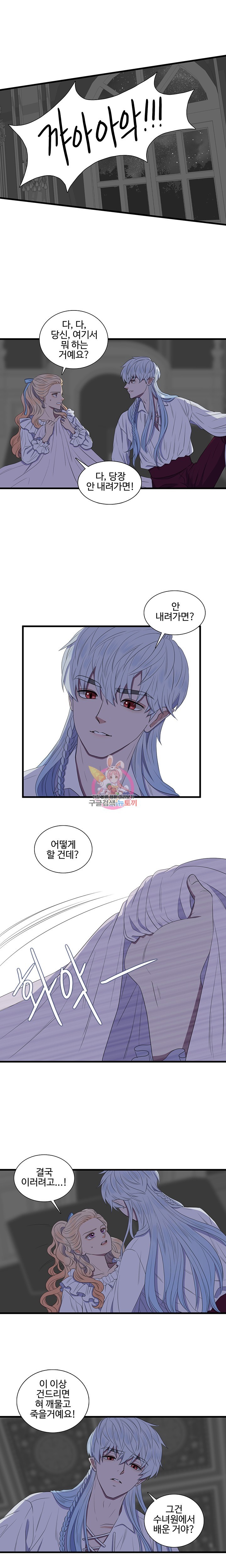 160403858051.jpg