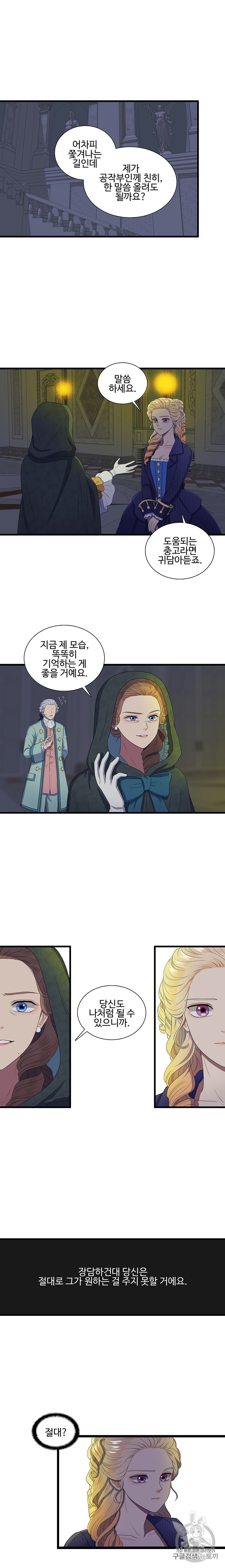 16040386624682.jpg