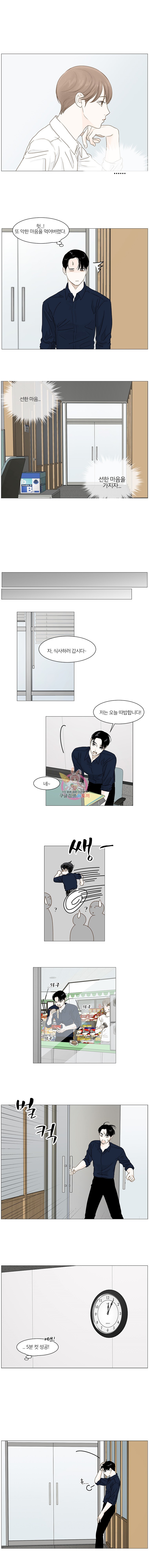 16040388090723.jpg