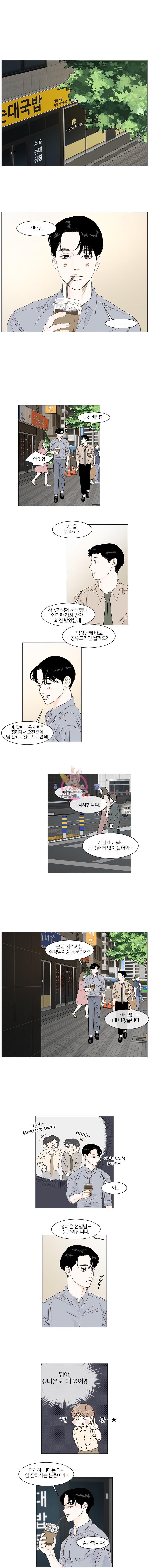 1604038816699.jpg