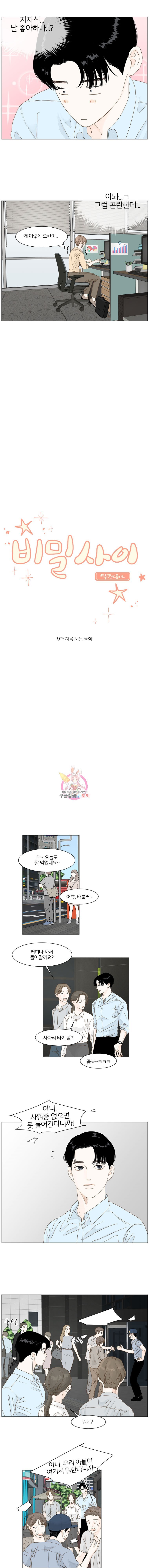 16040388327851.jpg