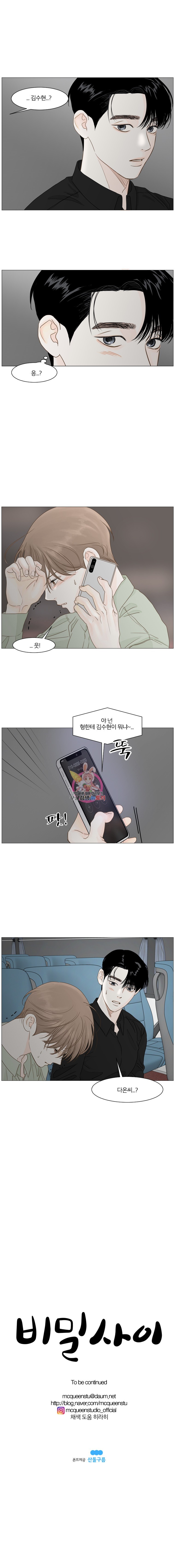 16040389694909.jpg