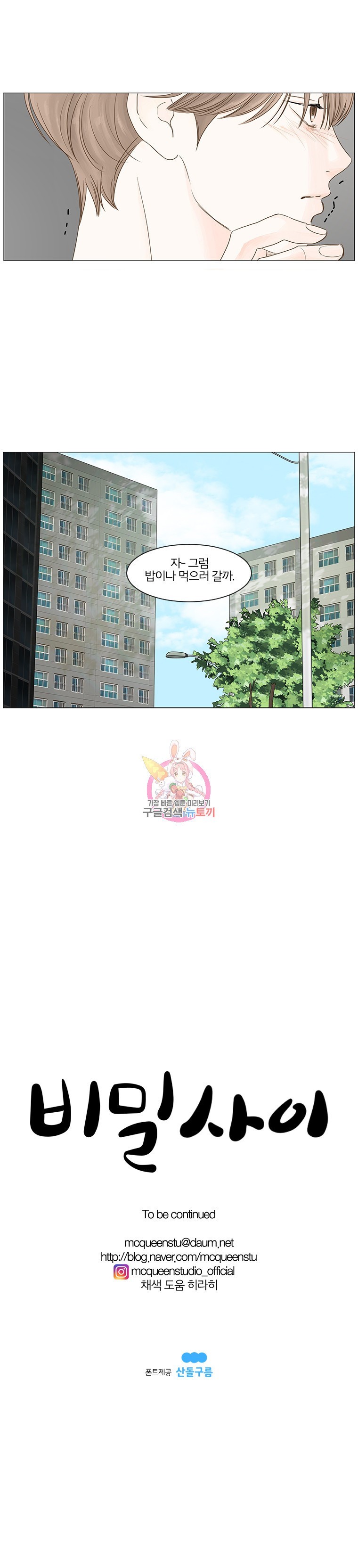 16040389932601.jpg