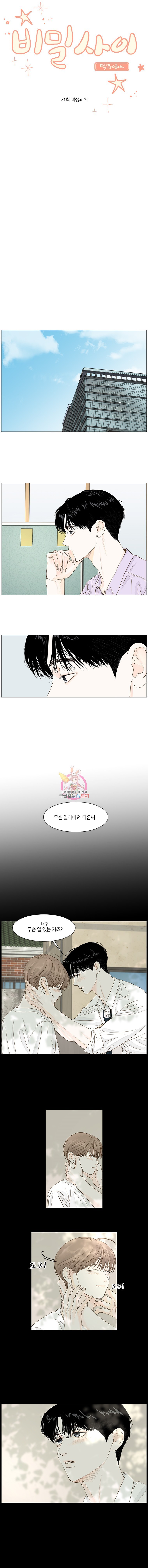 16040390229701.jpg