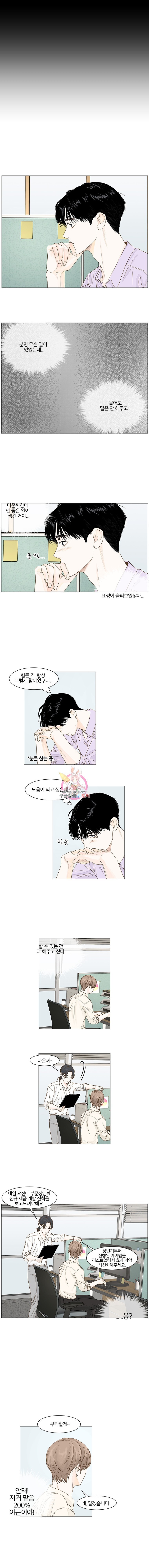 16040390240307.jpg