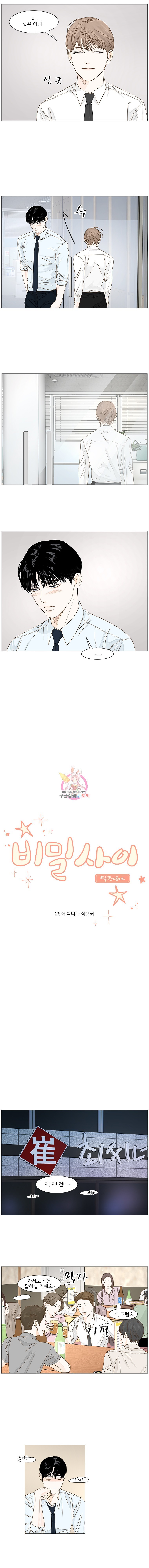 1604039109063.jpg