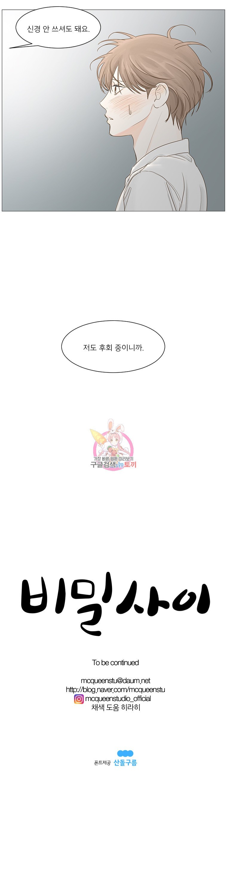 16040391475626.jpg