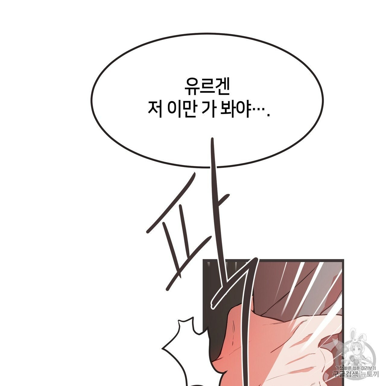 16040392670411.jpg