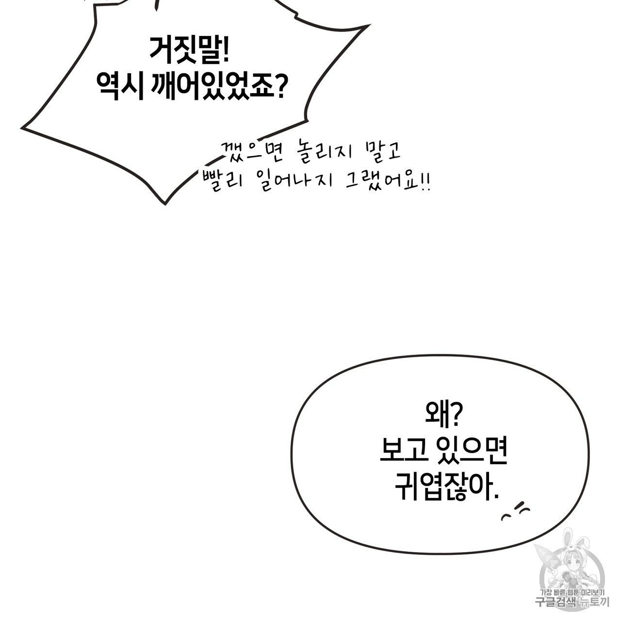 16040392763247.jpg
