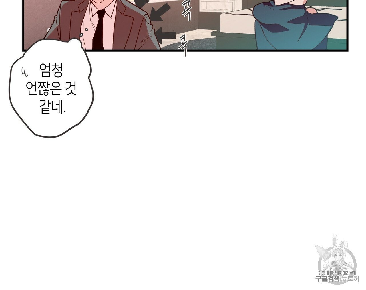 16040392816498.jpg