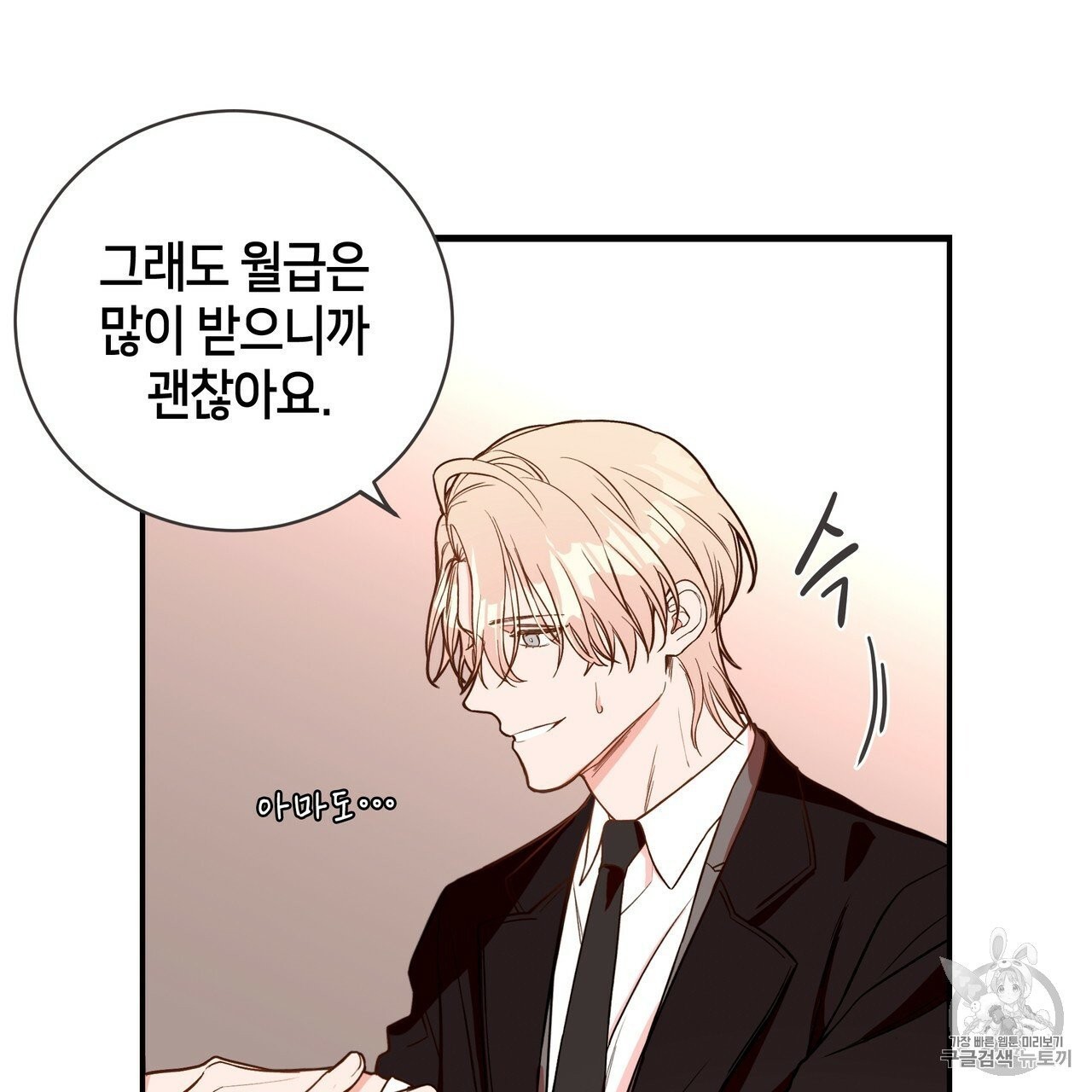 16040392820775.jpg