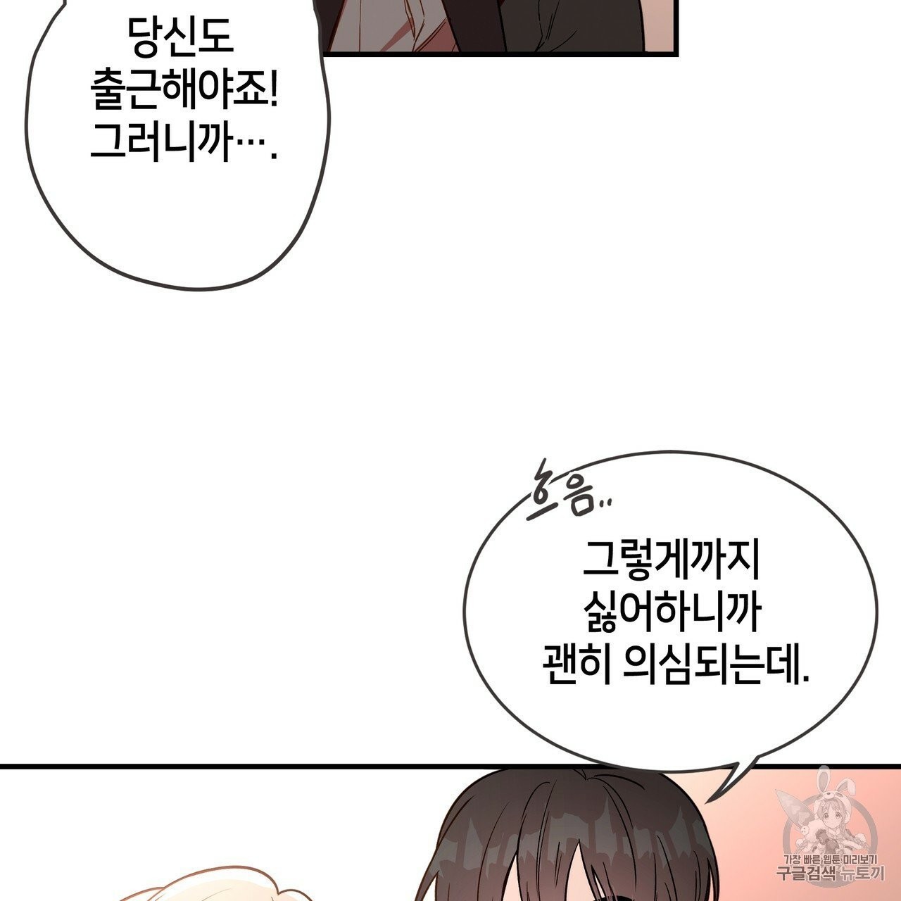 16040392855405.jpg