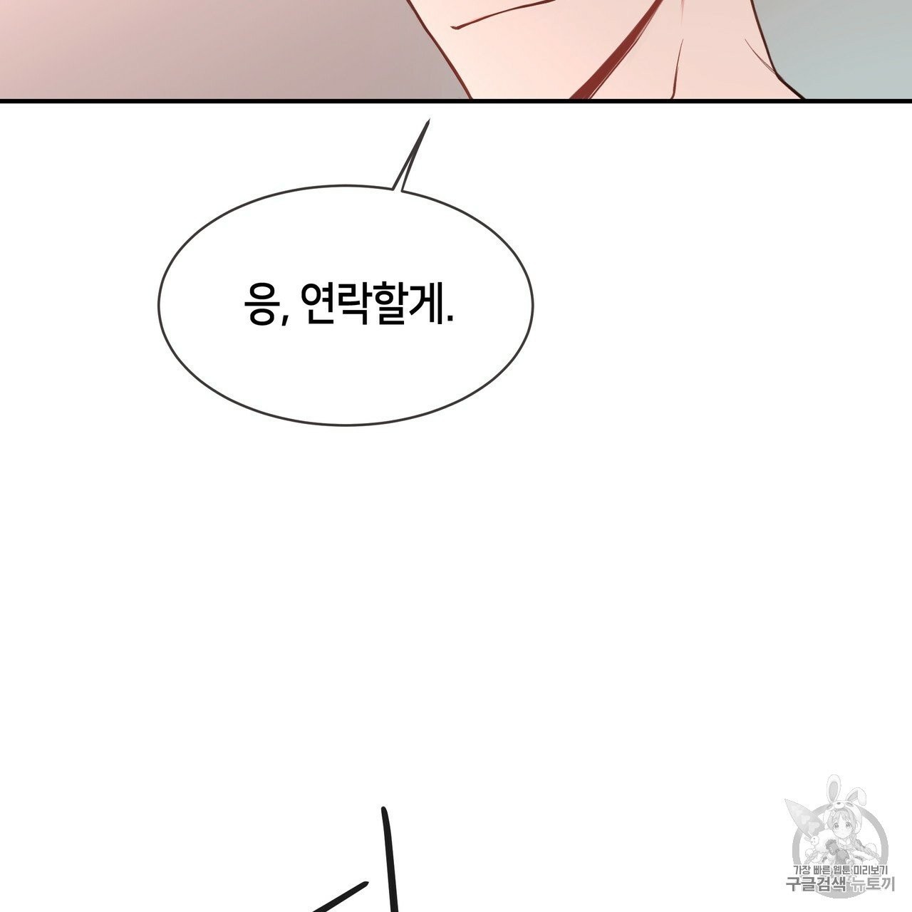 16040392907784.jpg