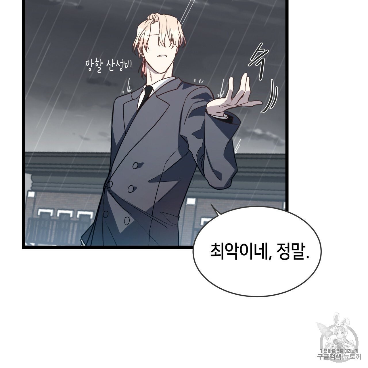 16040393226447.jpg