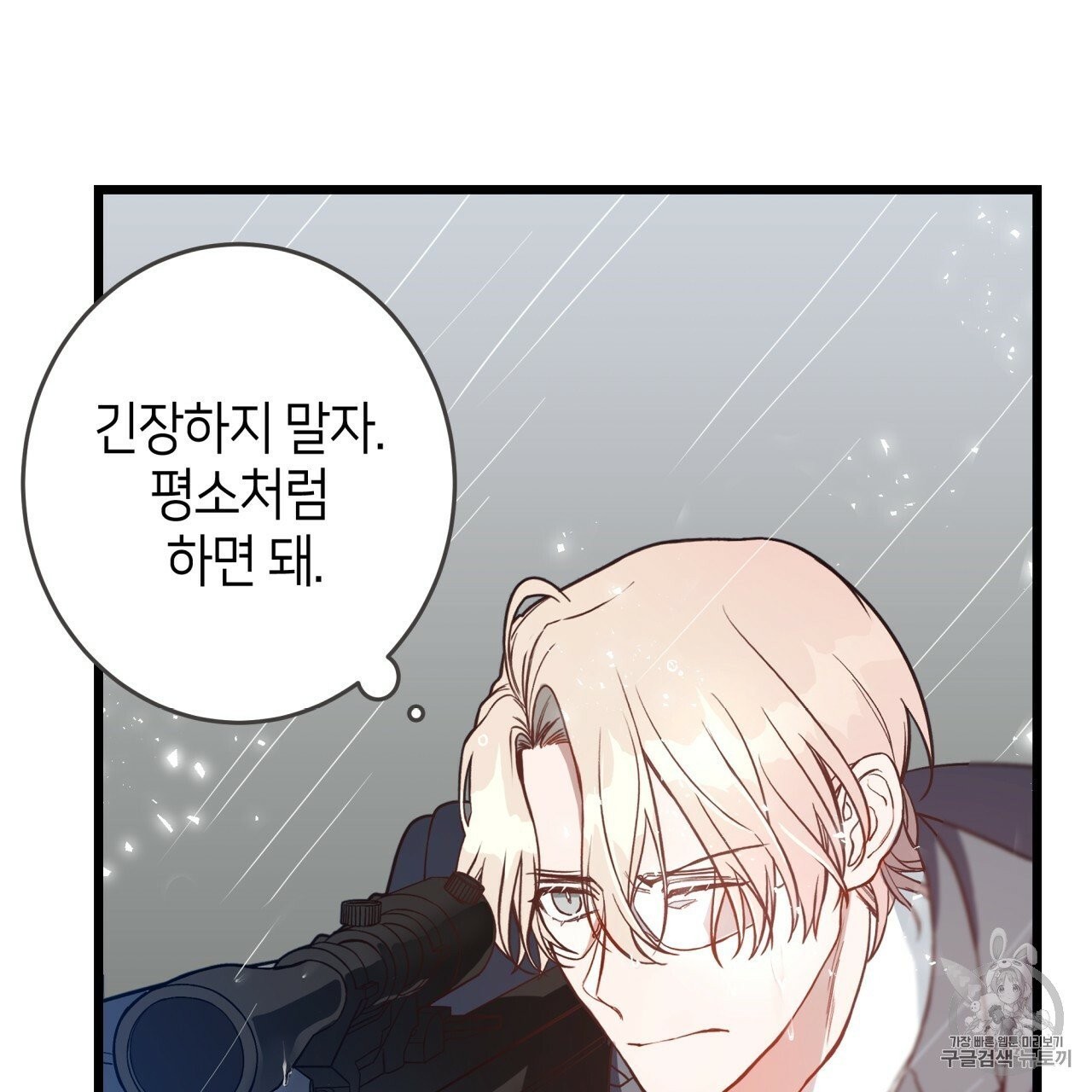 16040393299775.jpg