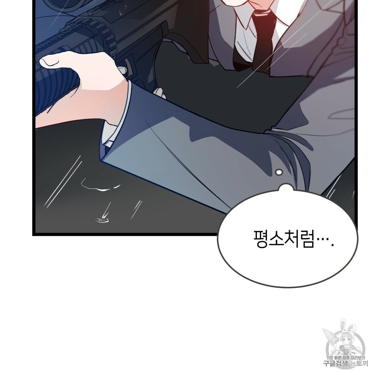 16040393305236.jpg