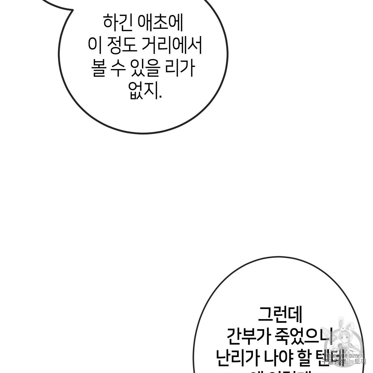 16040393396407.jpg