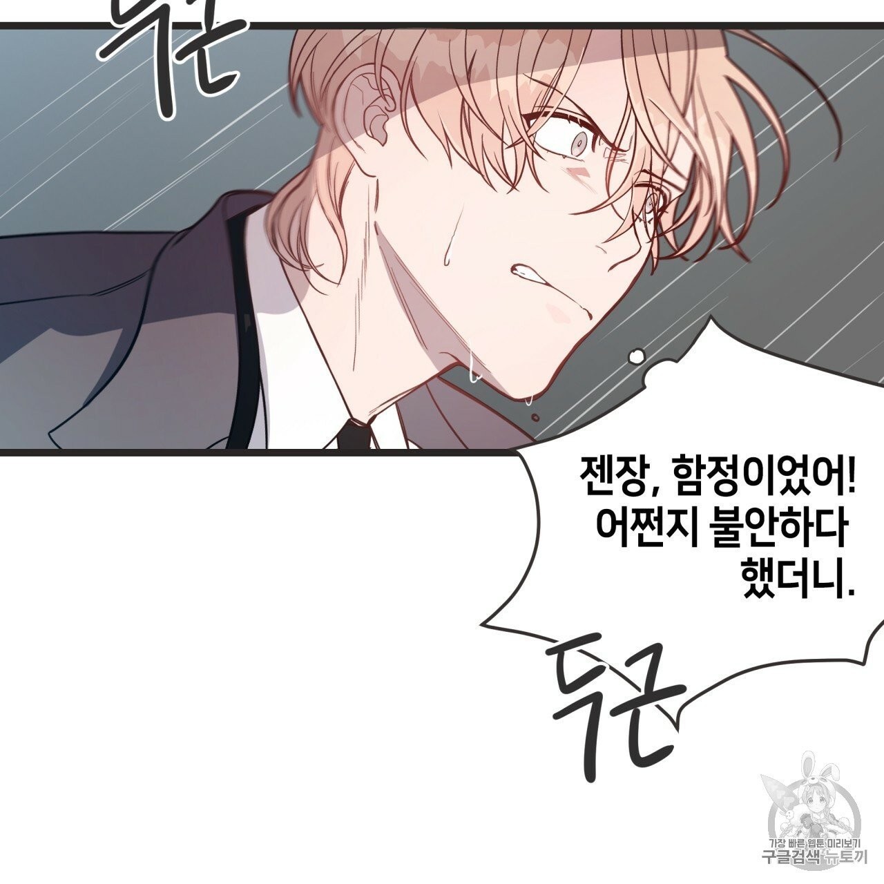 16040393463421.jpg