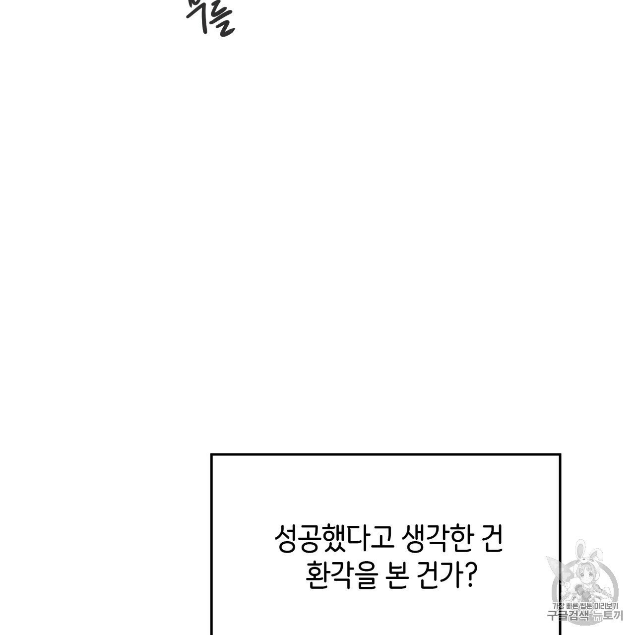 16040393472191.jpg