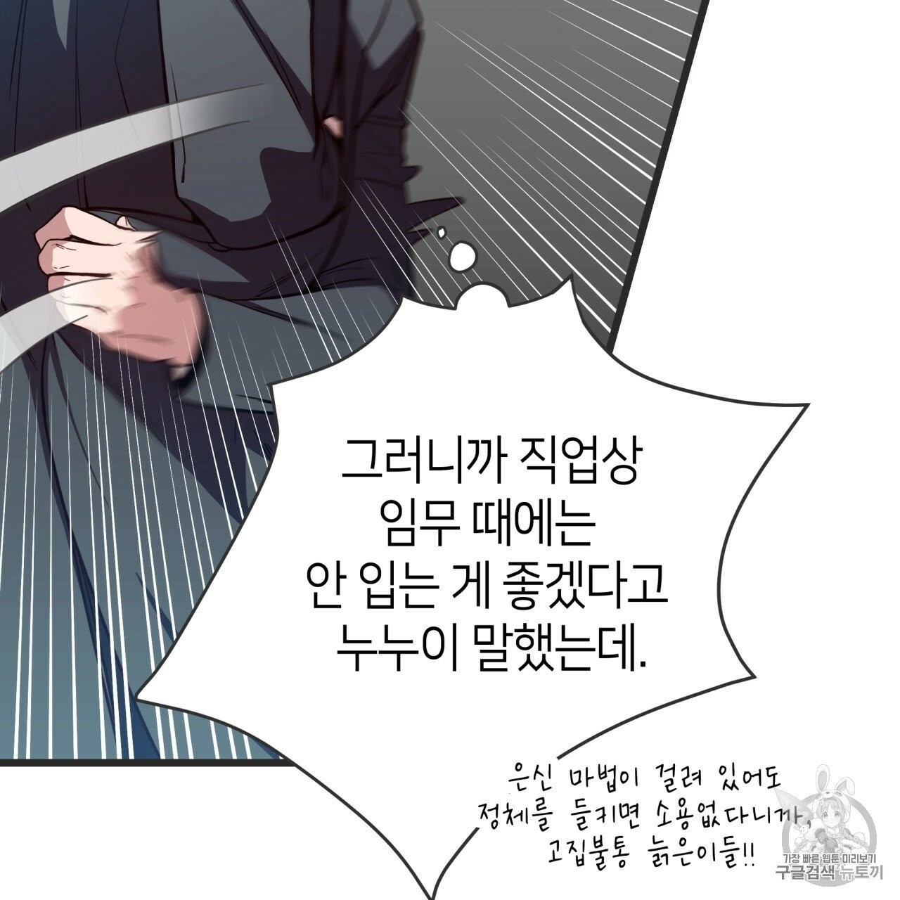 16040393579513.jpg