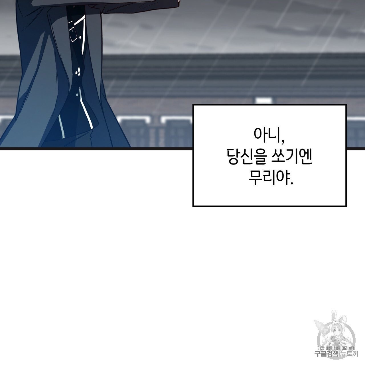16040393690547.jpg