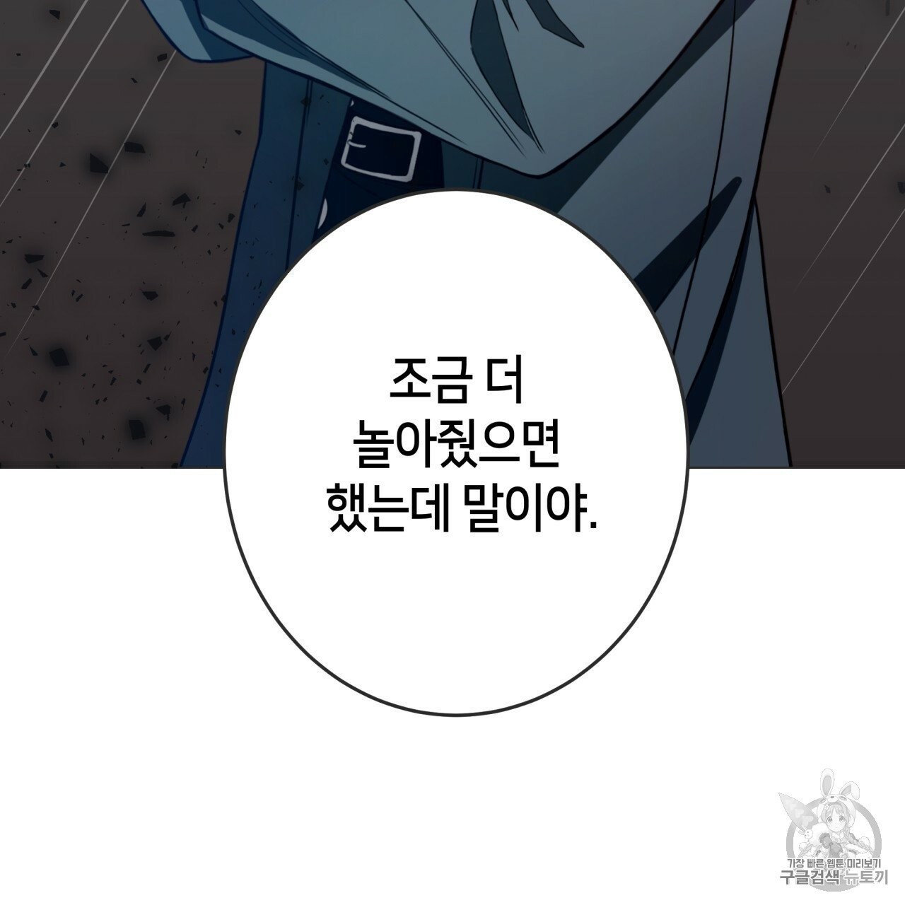 16040393774512.jpg