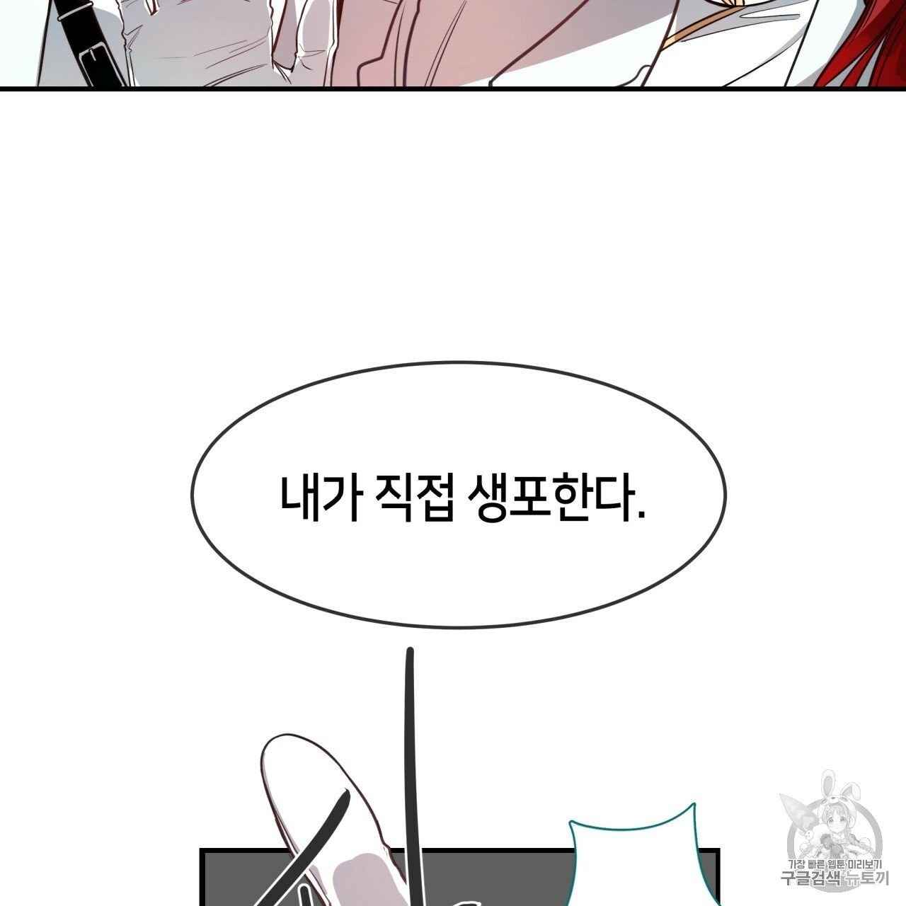 1604039448392.jpg