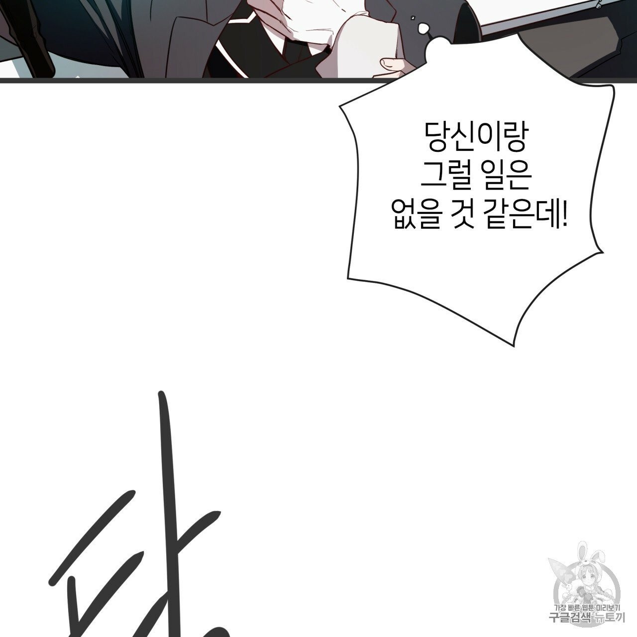 16040395037086.jpg
