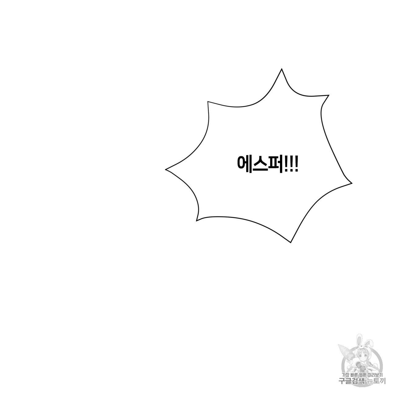 16040395117834.jpg