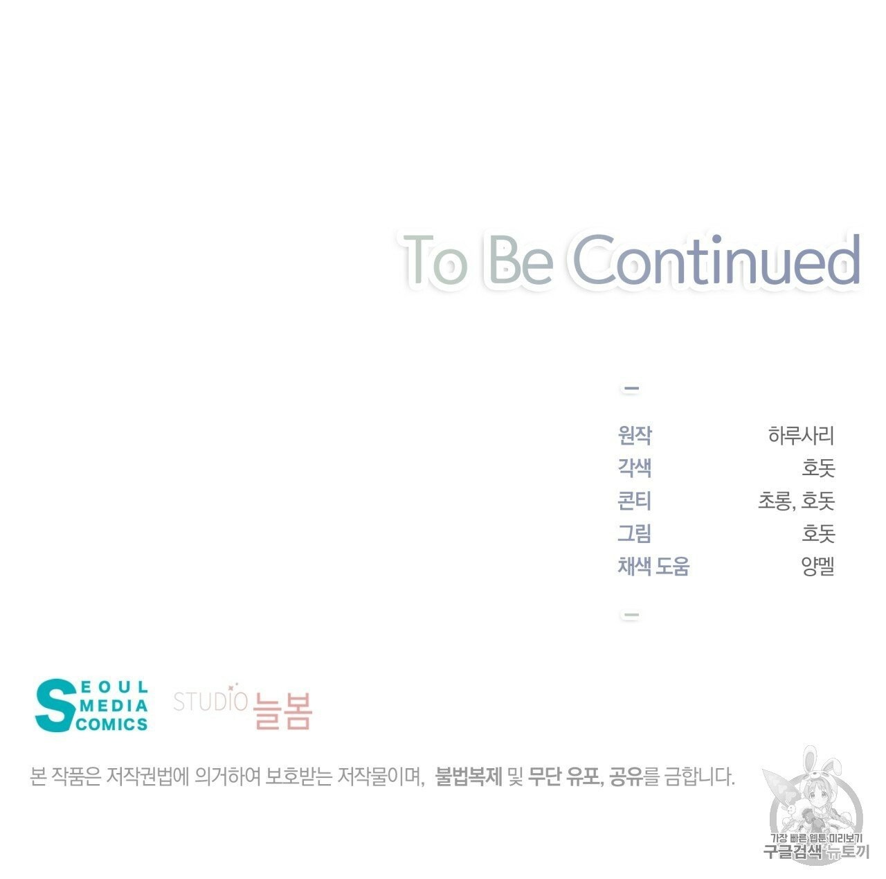 16040395185113.jpg
