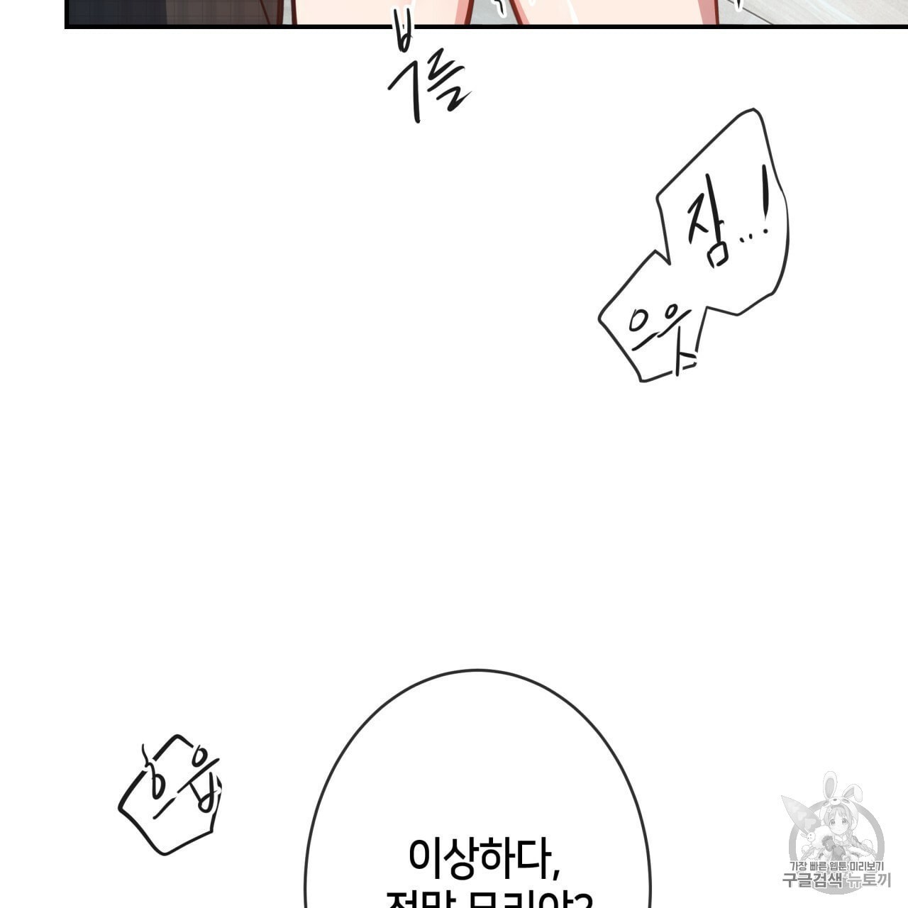 1604039746736.jpeg