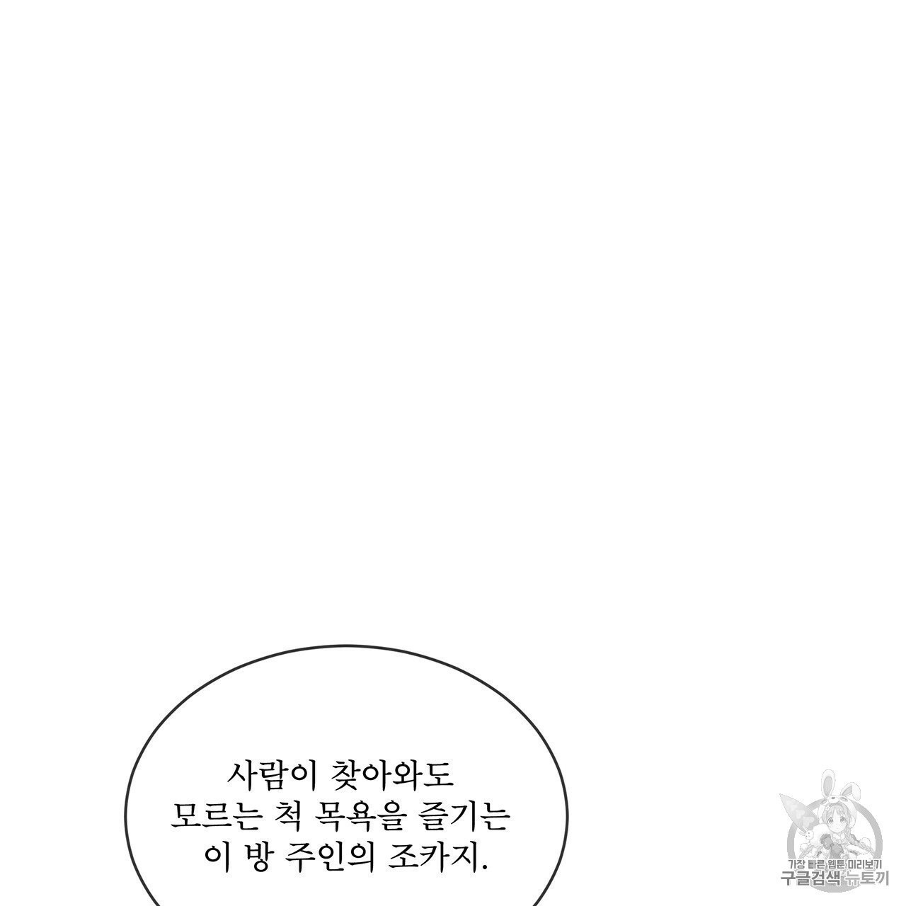 16040397877785.jpg