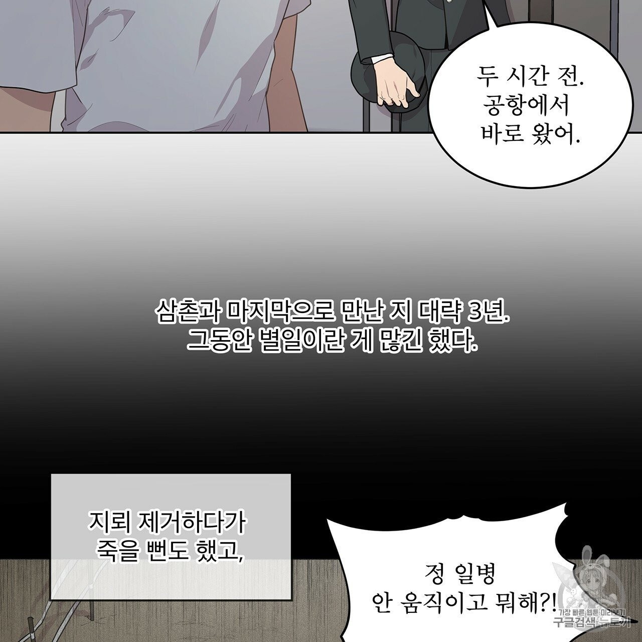 16040398104162.jpg