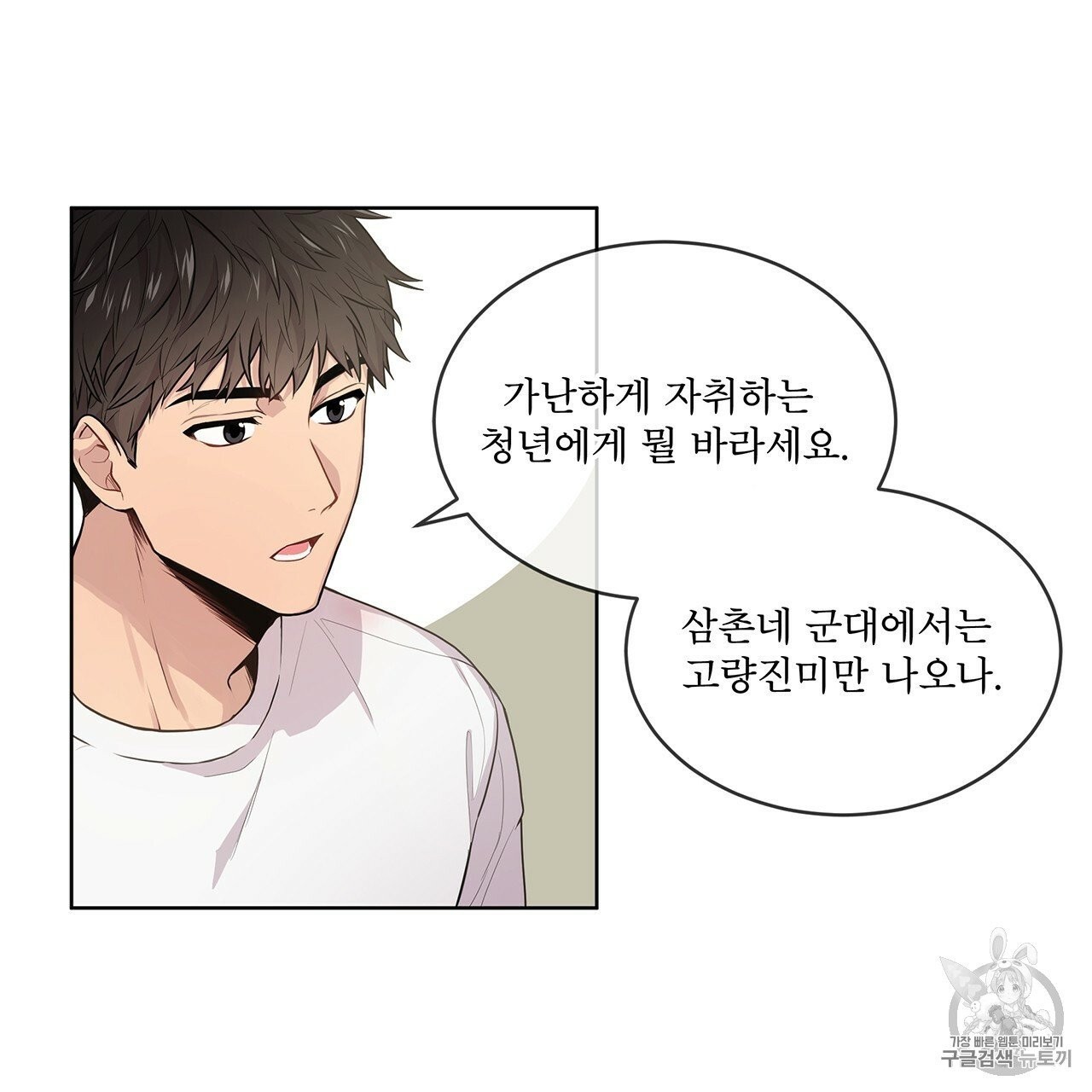 16040398166955.jpg