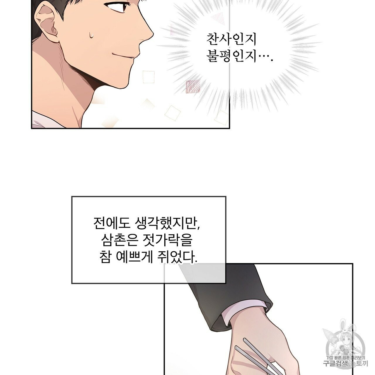 16040398191688.jpg