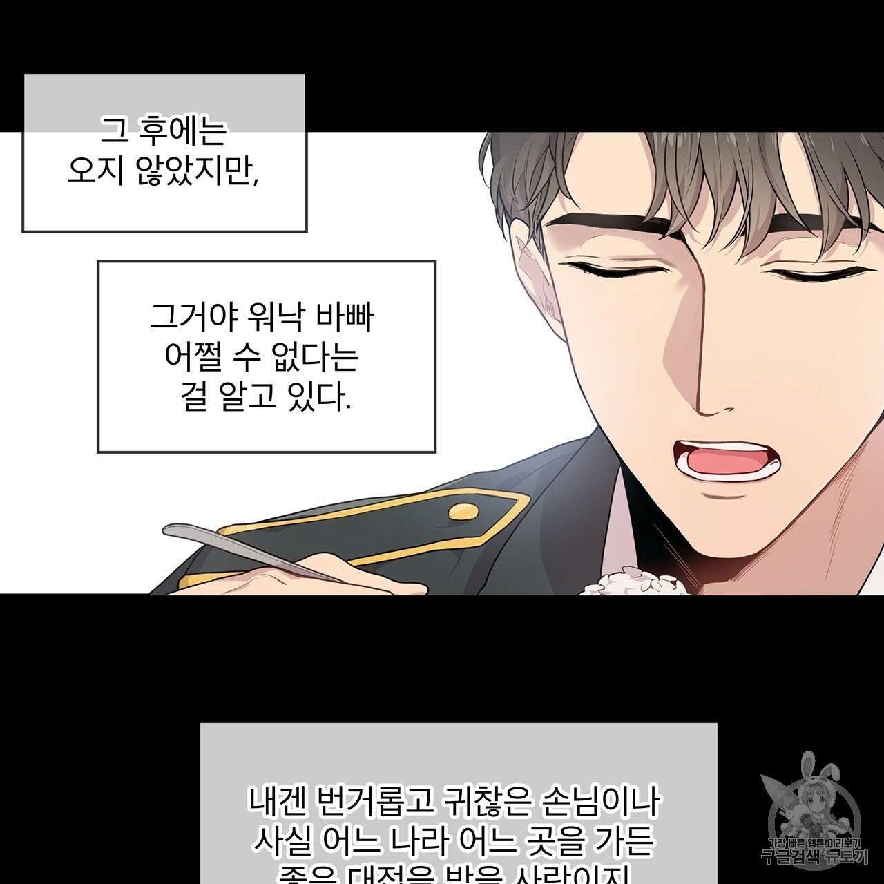 1604039821589.jpg