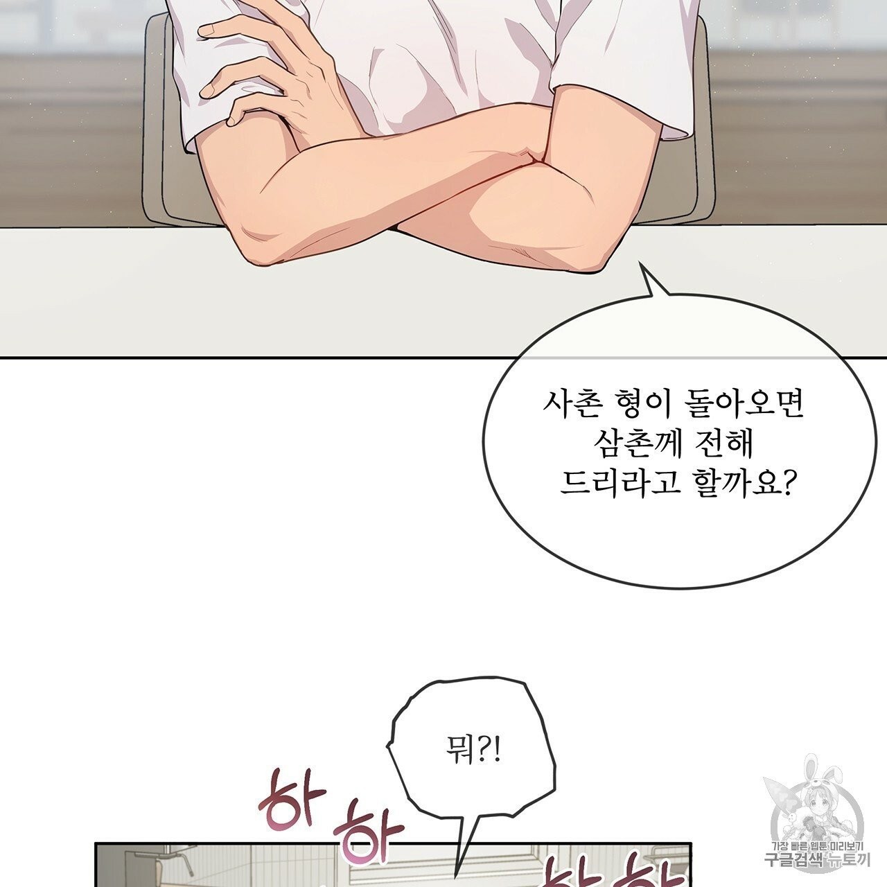16040398319585.jpg