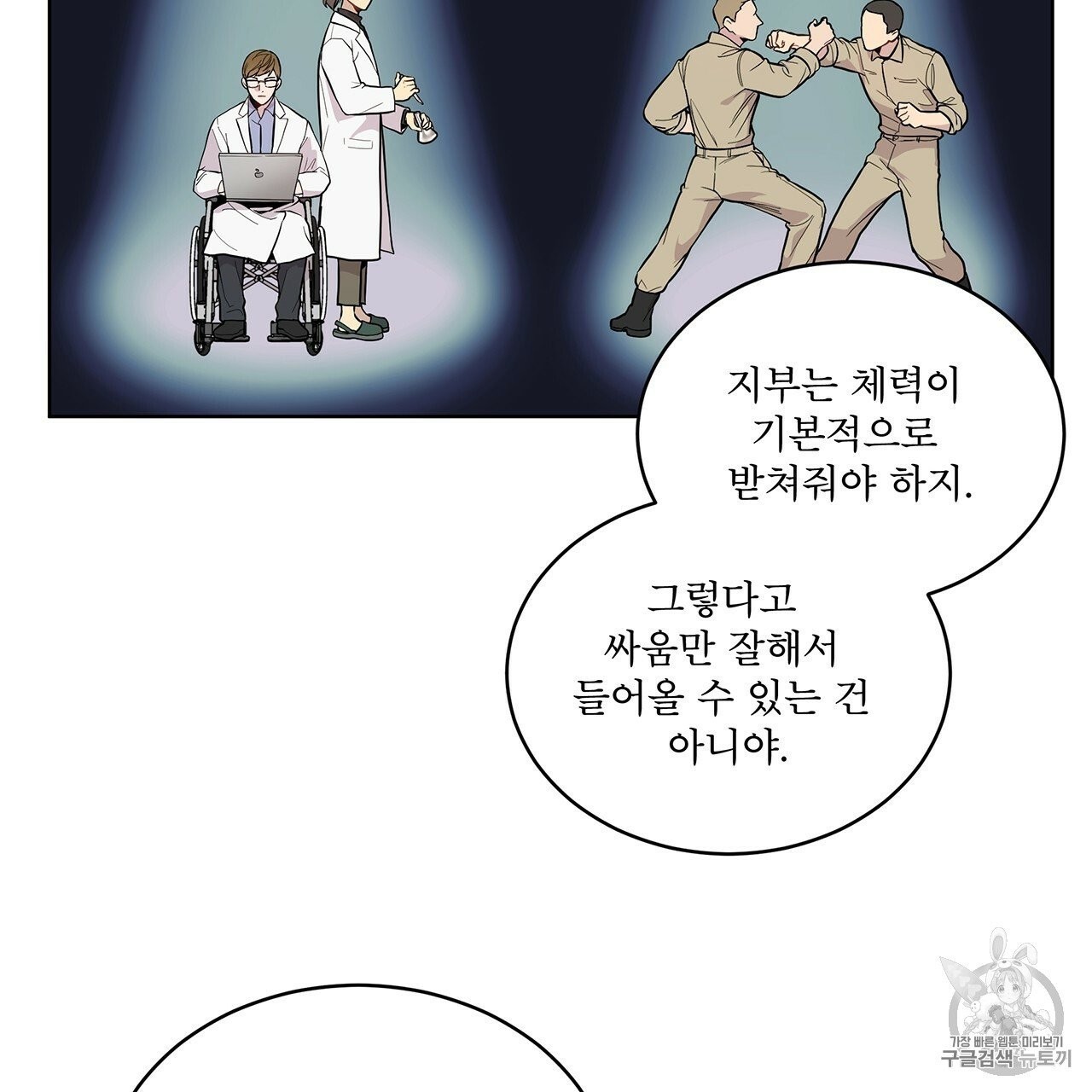 16040399449921.jpg