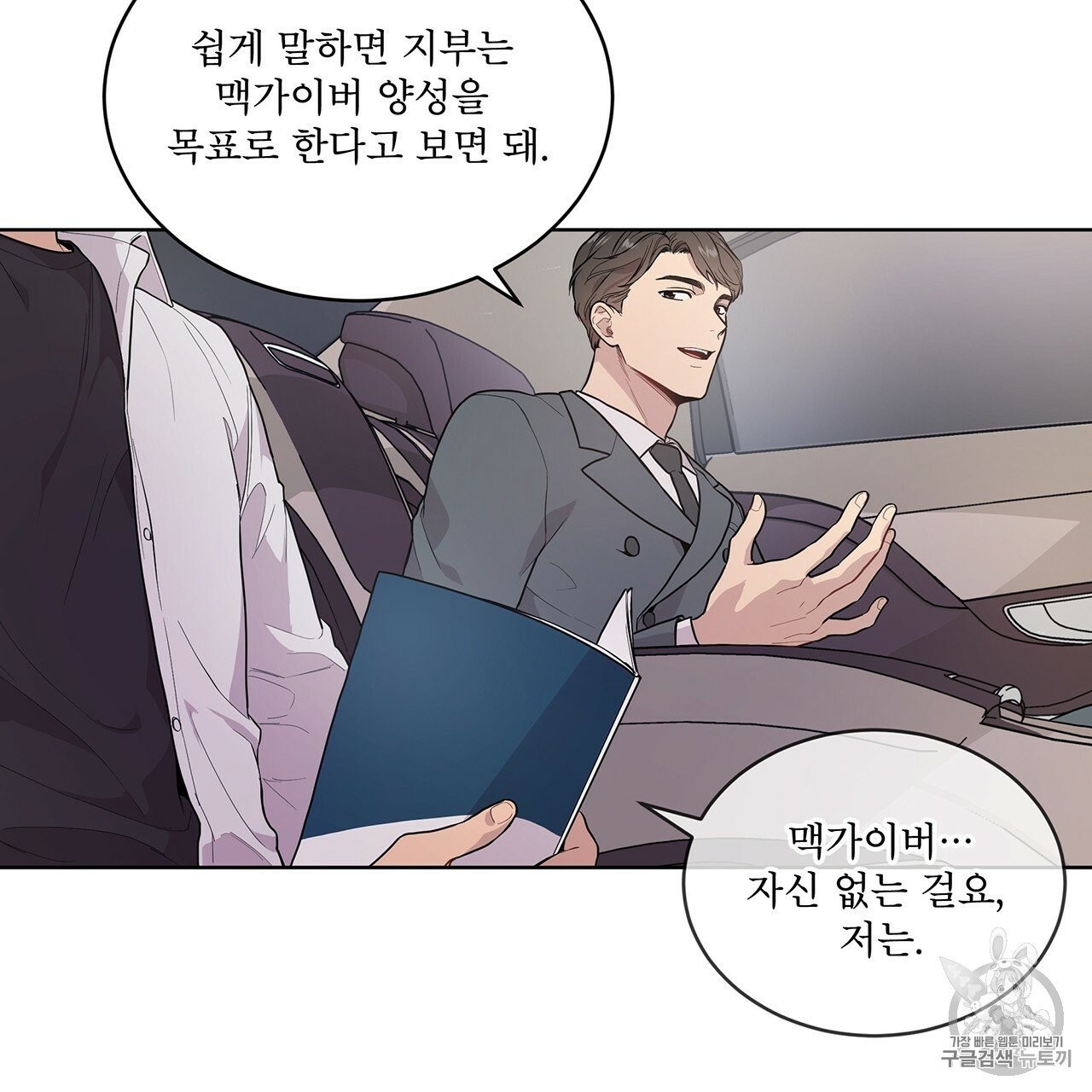 16040399454811.jpg