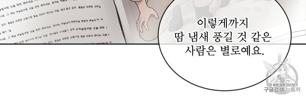 16040399469239.jpg