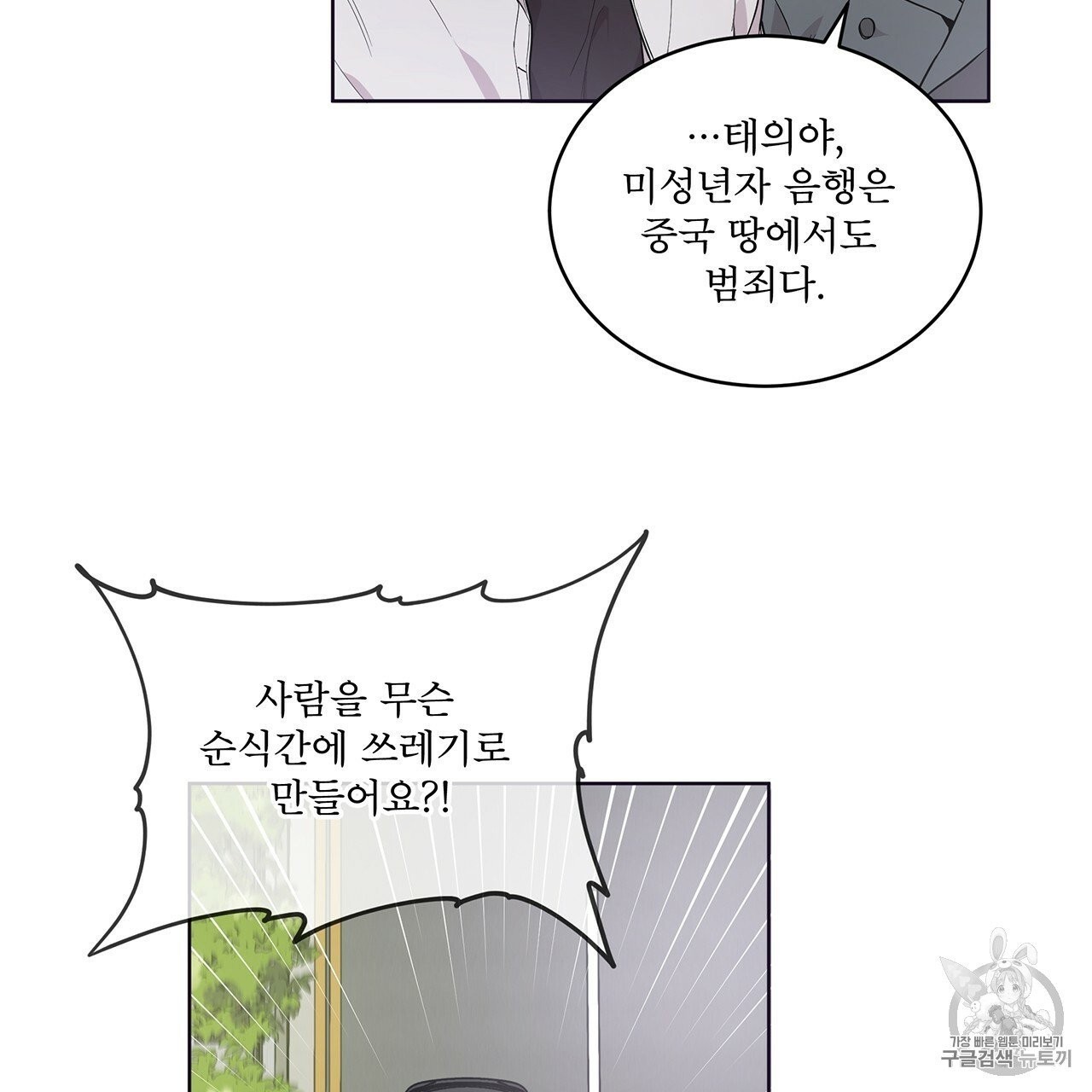 16040399478032.jpg