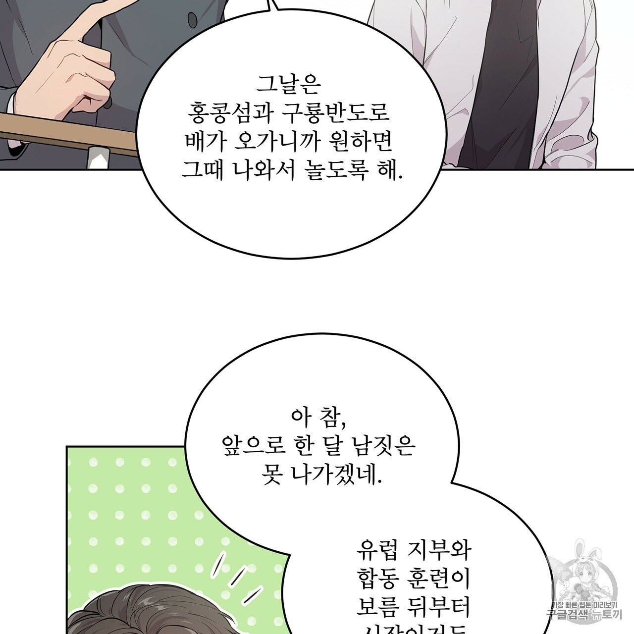 1604039954847.jpg