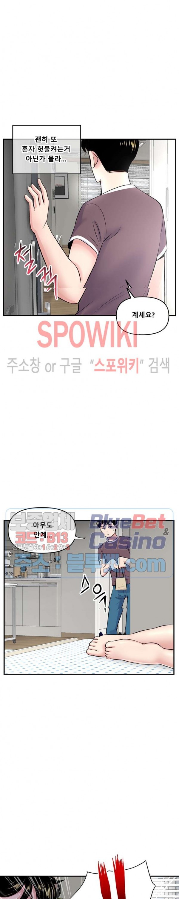 16040401538776.jpg
