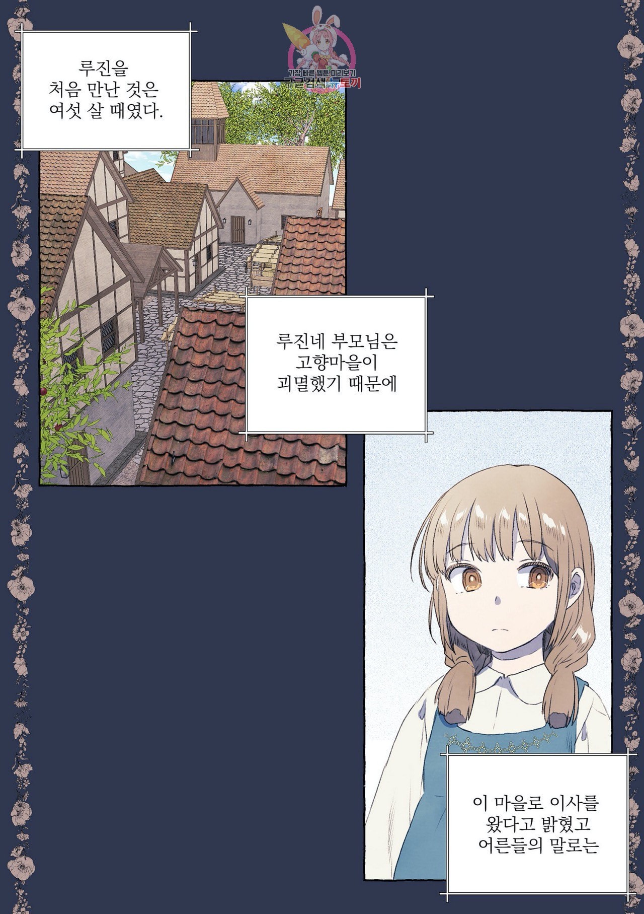 16040401949771.jpeg